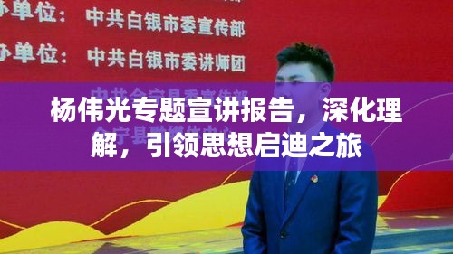博古通今