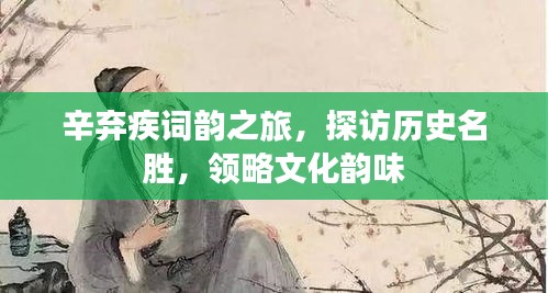 刻画入微