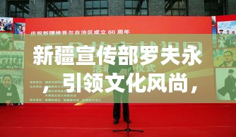 商务合作 第56页