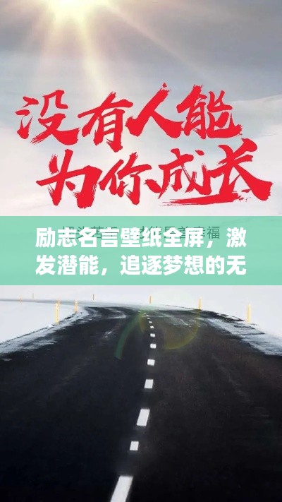 硕果仅存