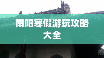 螓首蛾眉