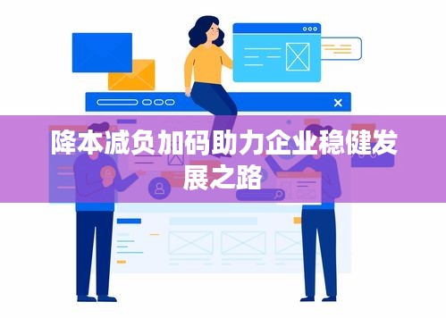 商务合作 第46页