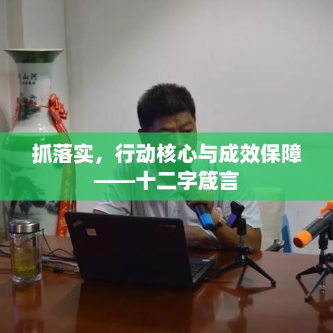 商务合作 第44页