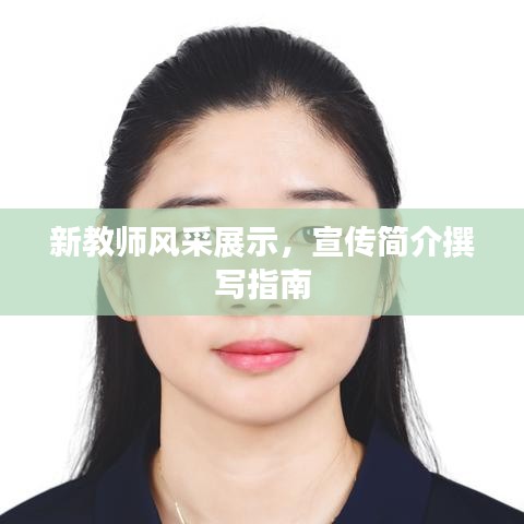 产品中心 第41页