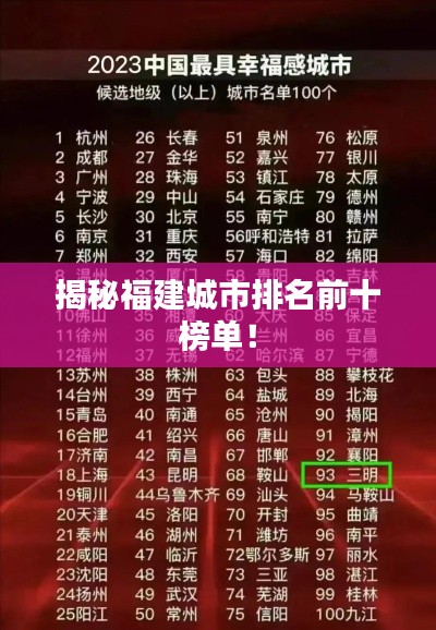 独一无二