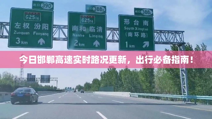 商务合作 第39页