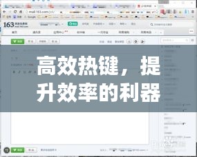 仪表堂堂