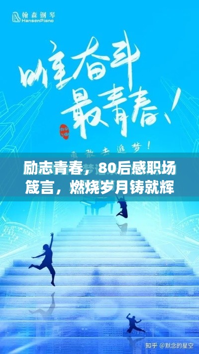 还淳反素