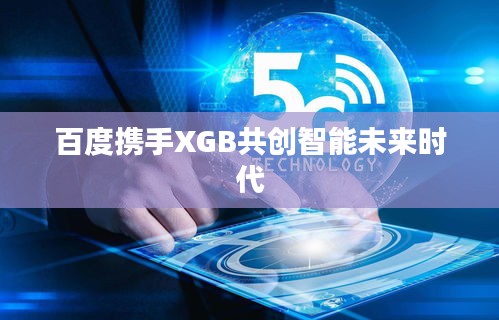 2025年4月 第107页