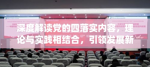 商务合作 第33页