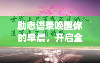 喜笑颜开