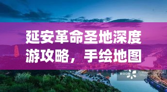 鸟骇鼠窜
