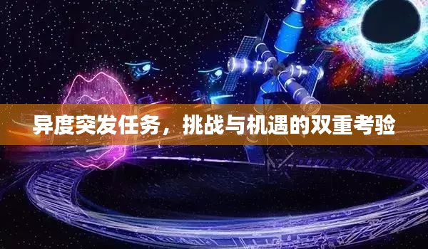 神清气朗