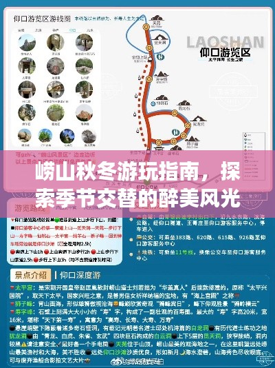 剑拔弩张