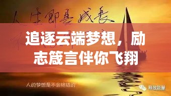 飞红滴翠
