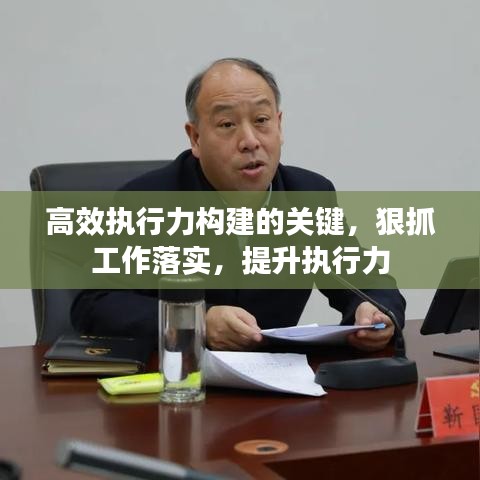 品牌故事 第29页