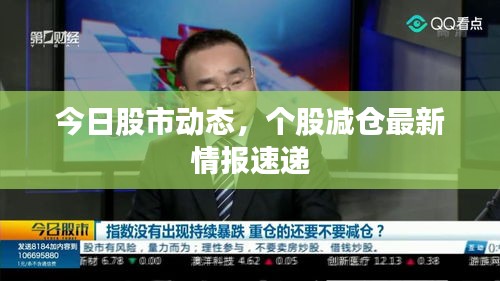 闭月羞花