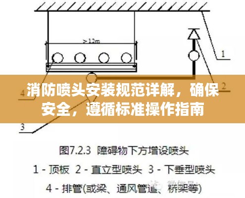 后会难期