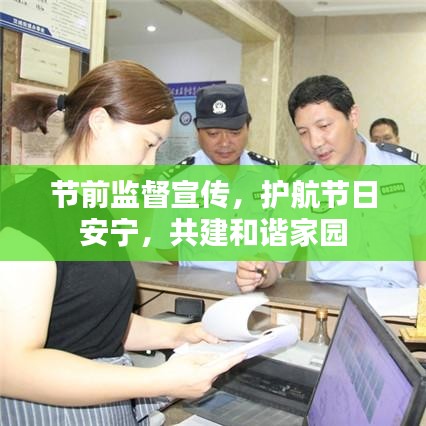 寥寥无几