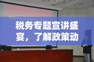 一知半解