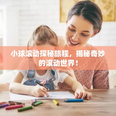 诚心诚意