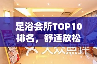行百里者半九十