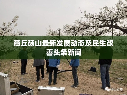 沉重寡言