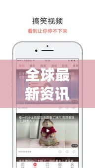 天生丽质
