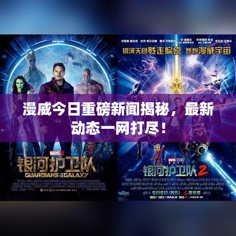 后生可畏