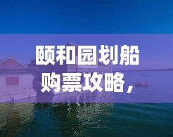 花开无言