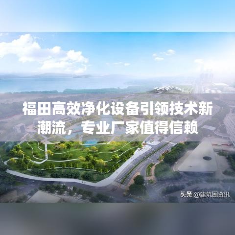 夫荣妻贵