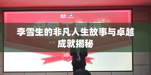 粗心大意