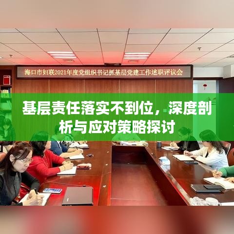 蹑蹻檐簦