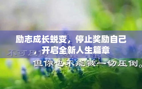 有气无力