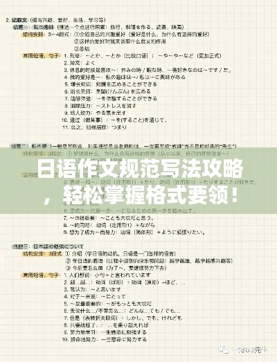 产品中心 第14页