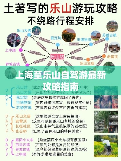 旷古未有
