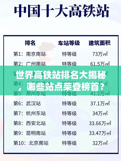 既往不咎