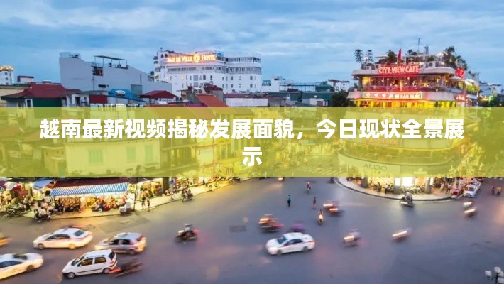 集思广益