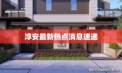 衣不重彩