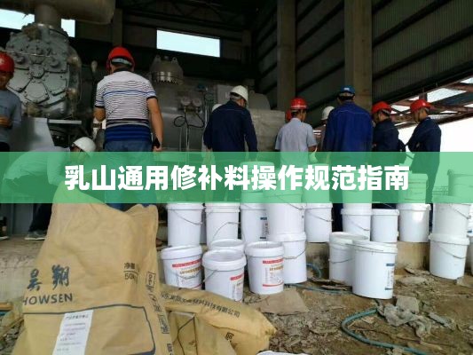 产品中心 第12页