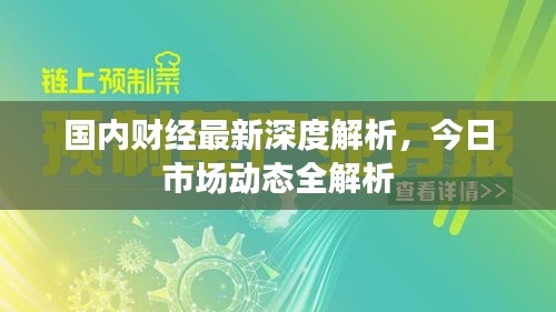 草草收兵