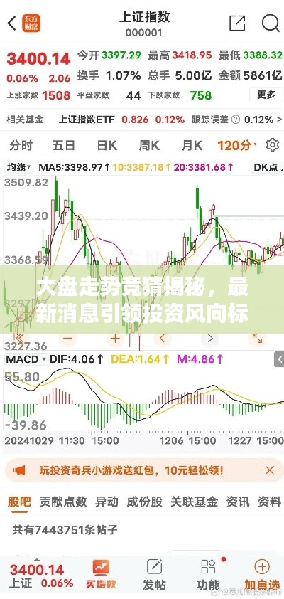 商务合作 第10页