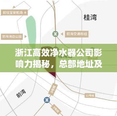 勇往直前