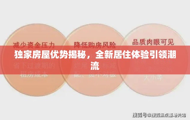 沉鱼落雁