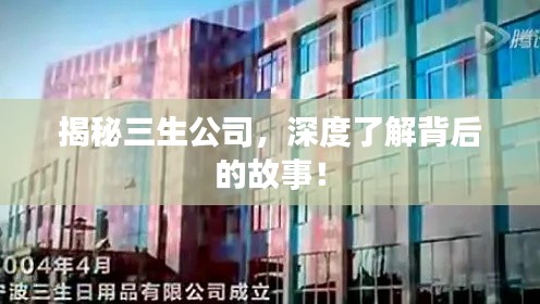 产品中心 第9页