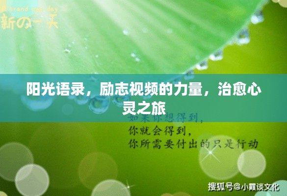 品牌故事 第10页