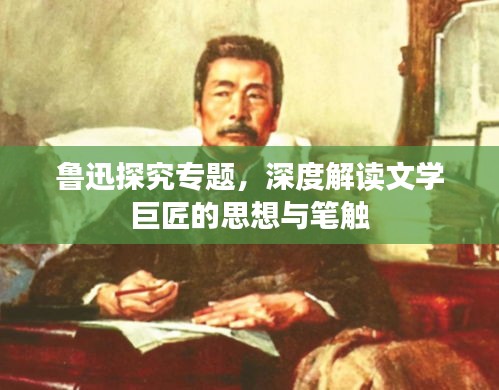 商务合作 第8页