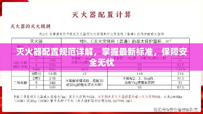 无拘无束