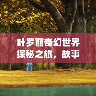 坌鸟先飞