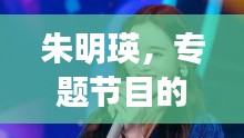 商务合作 第7页